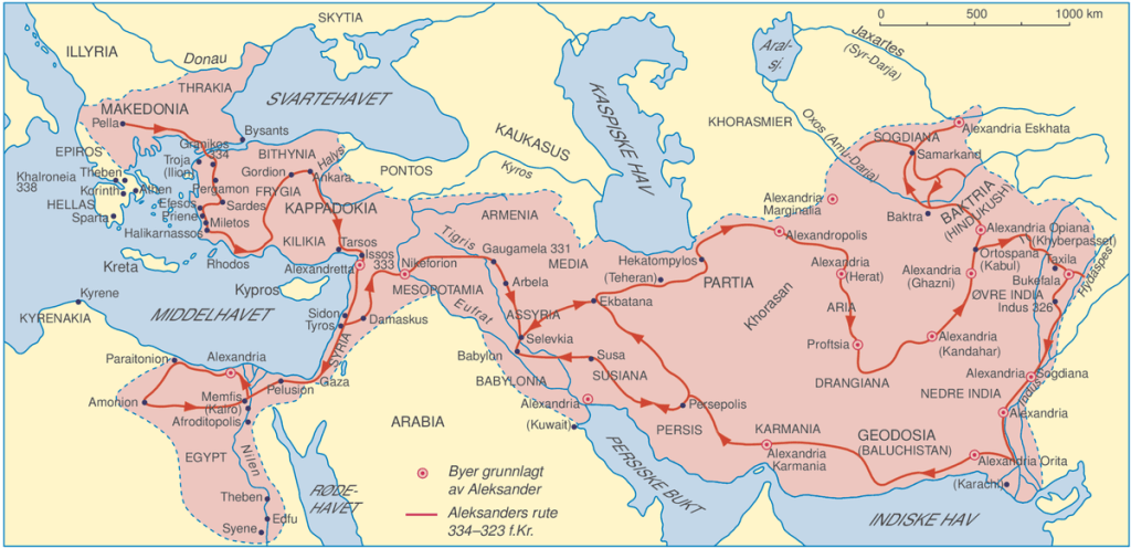 DYRET MED 4 HOVUD OG DYRET MED 10 HORN I DANIELS&nbsp;BOK.￼